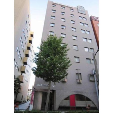 Hotel South Garden Hamamatsu - Vacation Stay 92406 エクステリア 写真