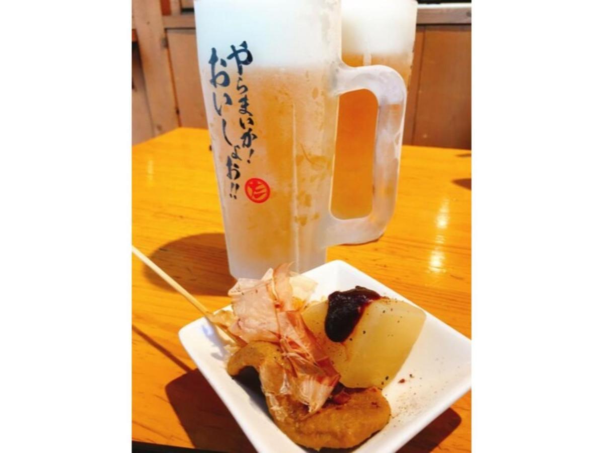 Hotel South Garden Hamamatsu - Vacation Stay 92406 エクステリア 写真